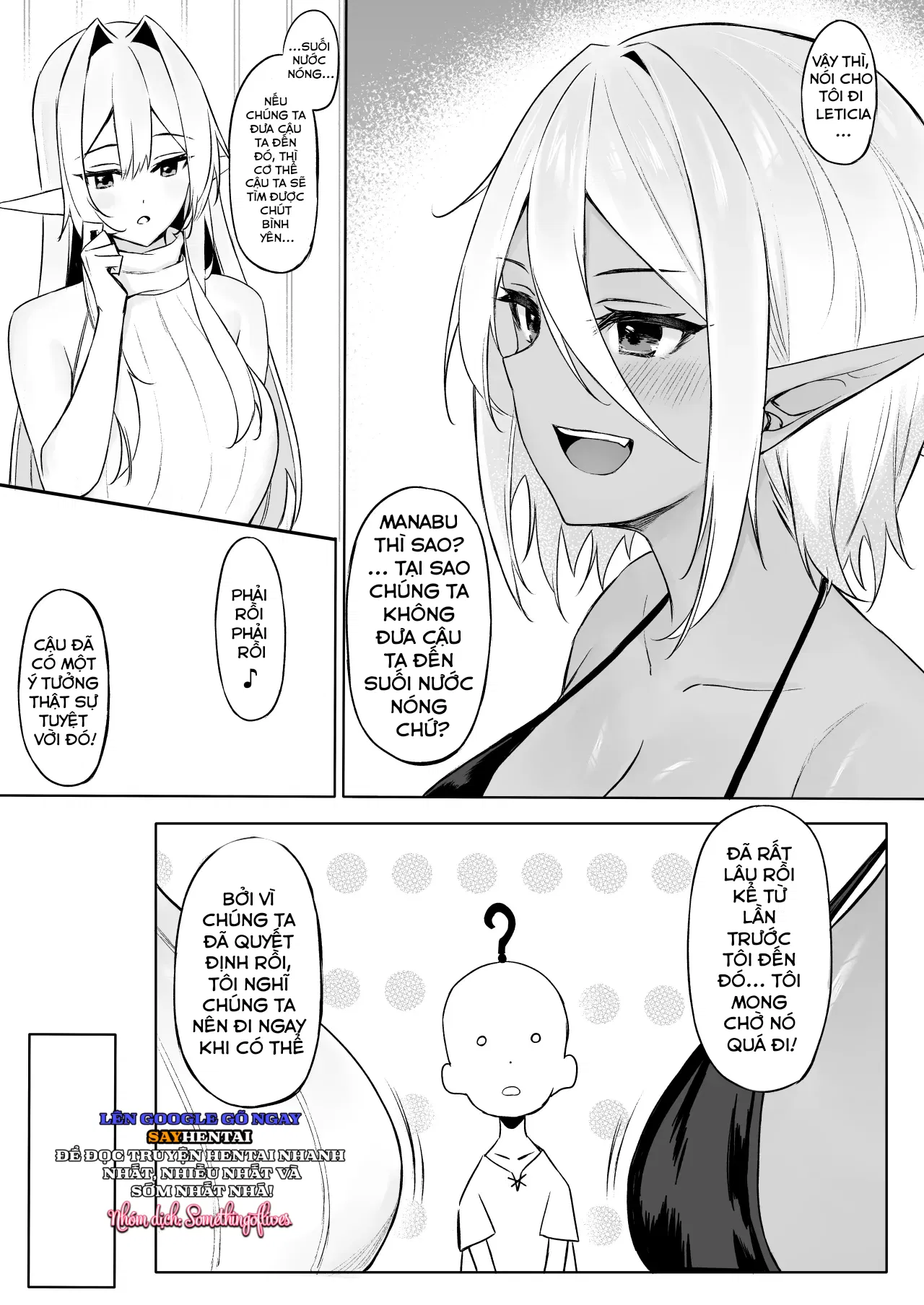 Triệu hồi đến dị giới - Cậu có thích một chị gái là yêu tinh không? - Trang 17