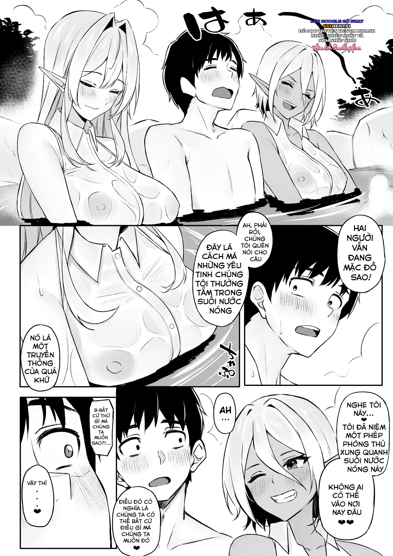 Triệu hồi đến dị giới - Cậu có thích một chị gái là yêu tinh không? - Trang 20