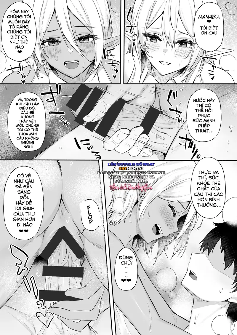 Triệu hồi đến dị giới - Cậu có thích một chị gái là yêu tinh không? - Trang 2