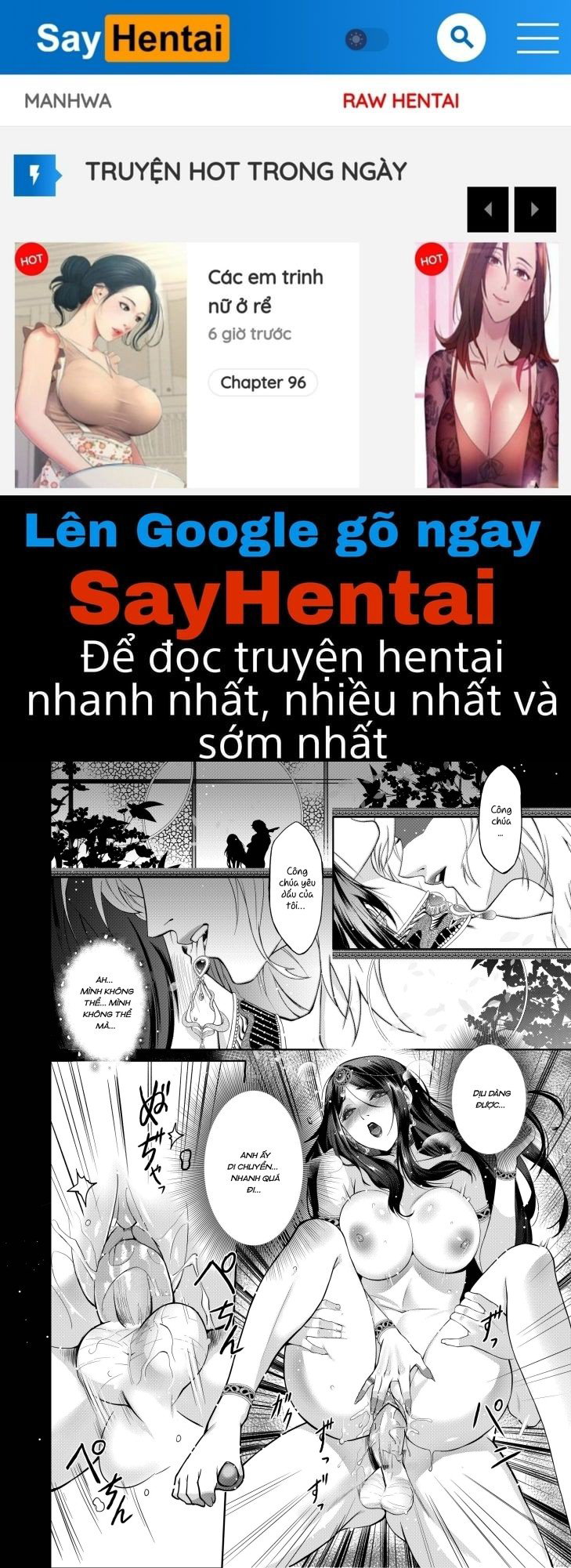 Tsuya Noroi - Taimu Toraberu Kara Kita Watashi wa Tada Jun'ai PLAY no Ichibudatta - Trang 1