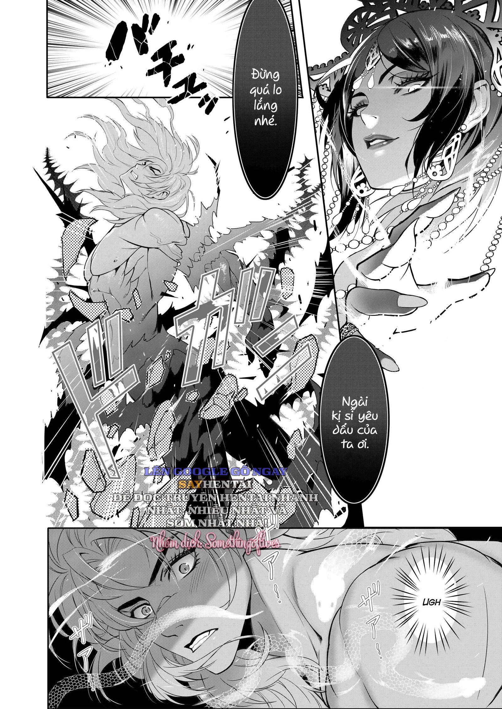 Tsuya Noroi - Taimu Toraberu Kara Kita Watashi wa Tada Jun'ai PLAY no Ichibudatta - Trang 9