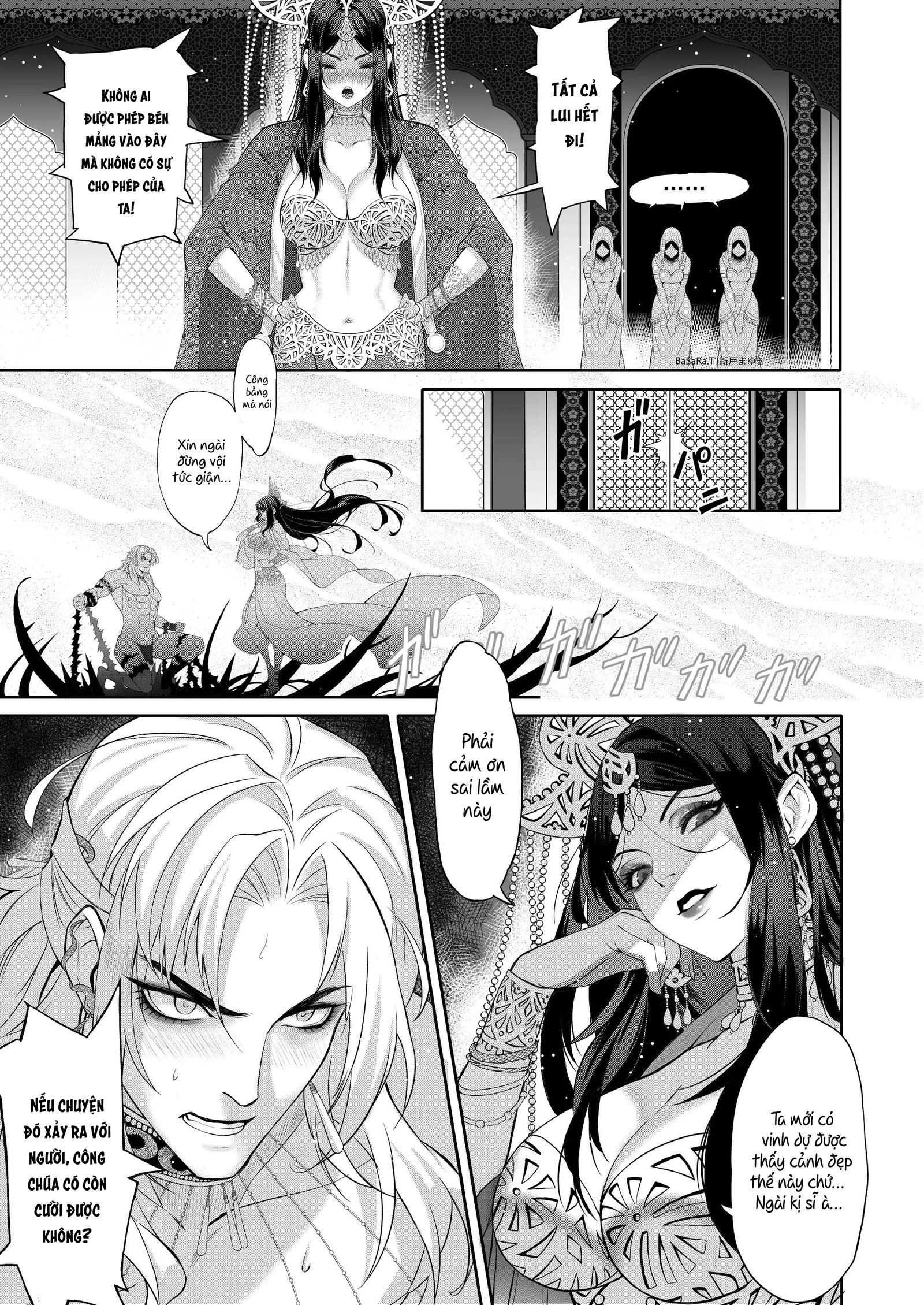 Tsuya Noroi - Taimu Toraberu Kara Kita Watashi wa Tada Jun'ai PLAY no Ichibudatta - Trang 12