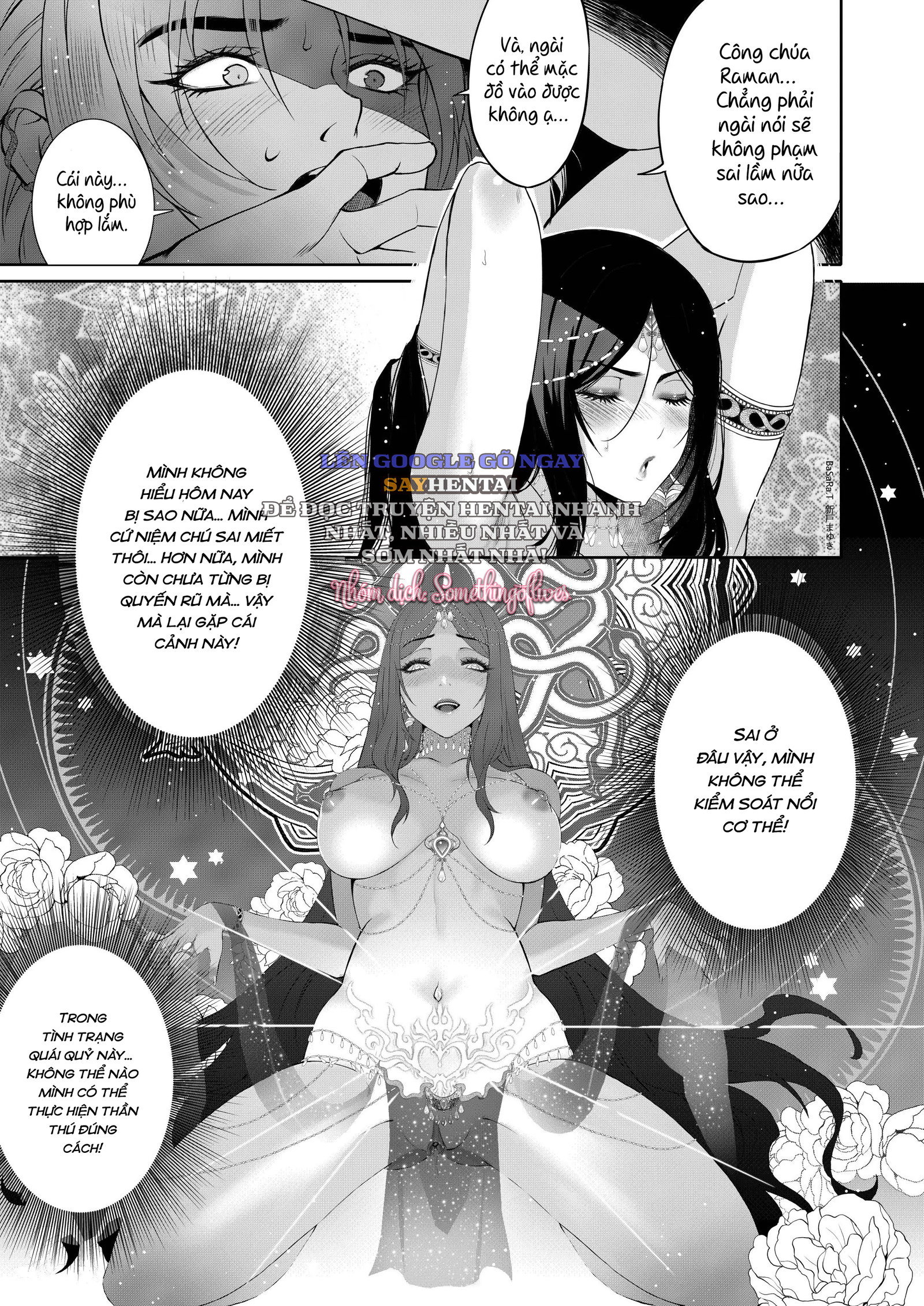 Tsuya Noroi - Taimu Toraberu Kara Kita Watashi wa Tada Jun'ai PLAY no Ichibudatta - Trang 16