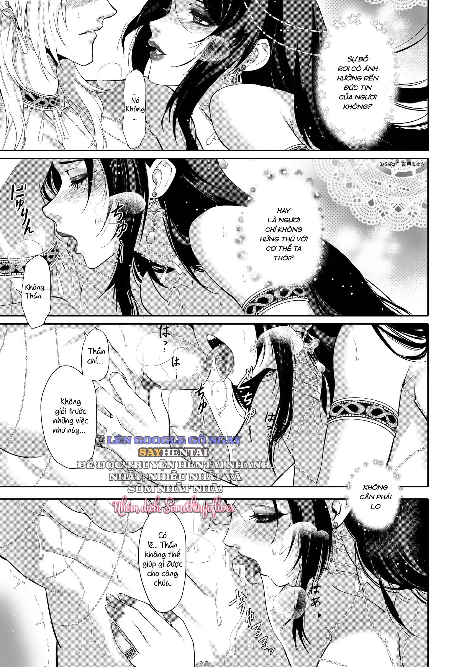 Tsuya Noroi - Taimu Toraberu Kara Kita Watashi wa Tada Jun'ai PLAY no Ichibudatta - Trang 18