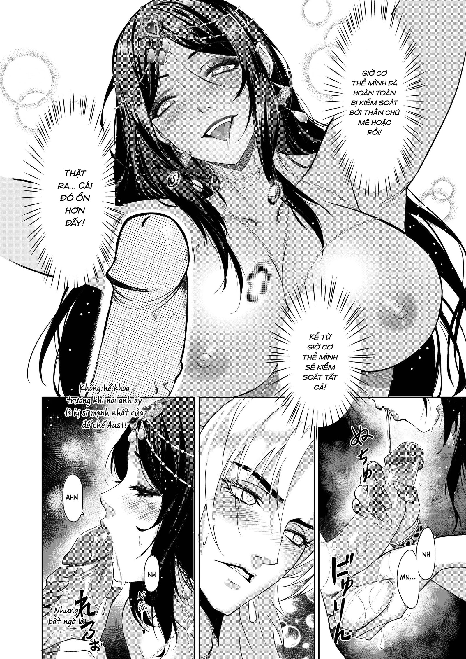 Tsuya Noroi - Taimu Toraberu Kara Kita Watashi wa Tada Jun'ai PLAY no Ichibudatta - Trang 19