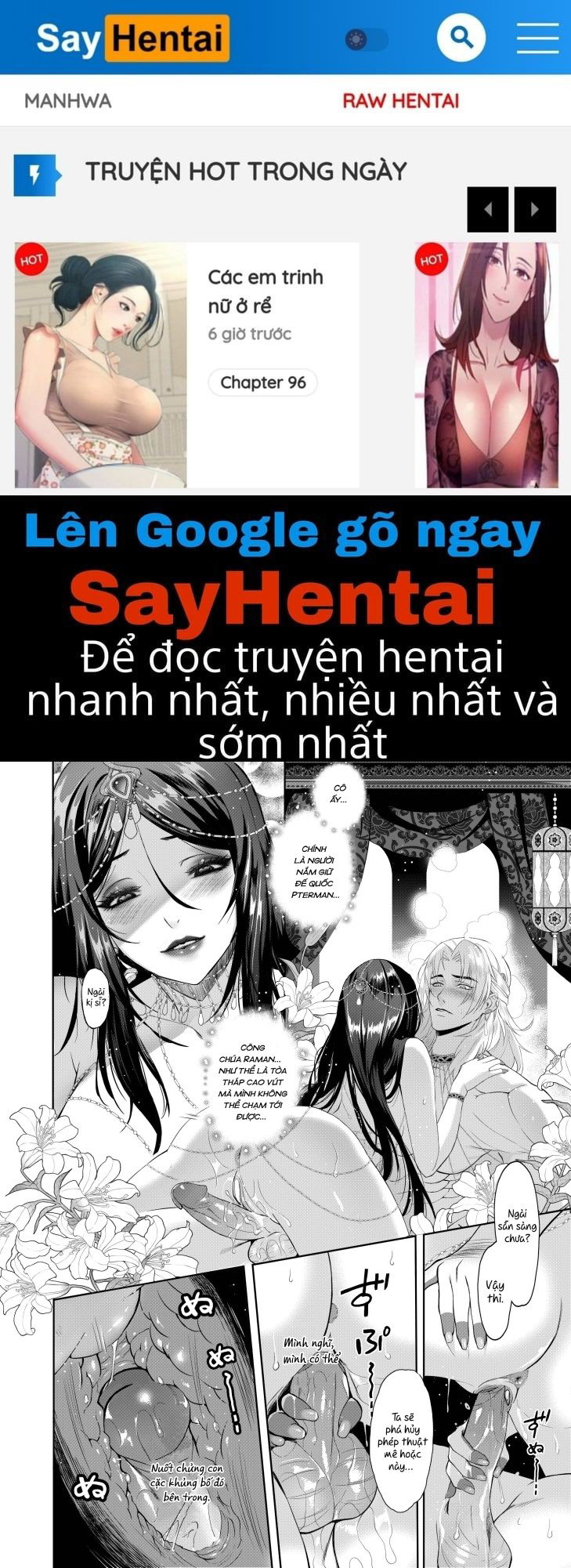 Tsuya Noroi - Taimu Toraberu Kara Kita Watashi wa Tada Jun'ai PLAY no Ichibudatta - Trang 1