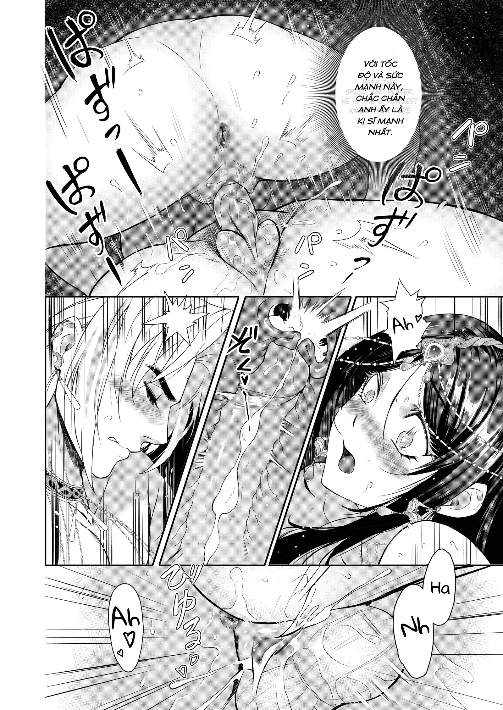 Tsuya Noroi - Taimu Toraberu Kara Kita Watashi wa Tada Jun'ai PLAY no Ichibudatta - Trang 7