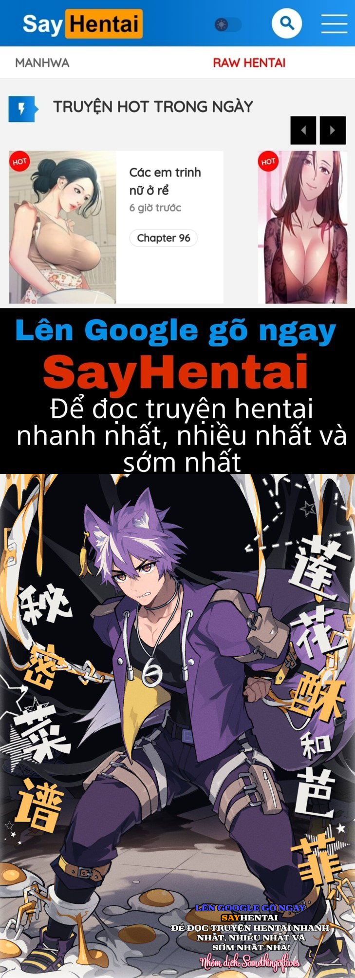 Công Thức Bí Mật - Bánh Lotus Puff Và Bánh Barfi - Trang 1