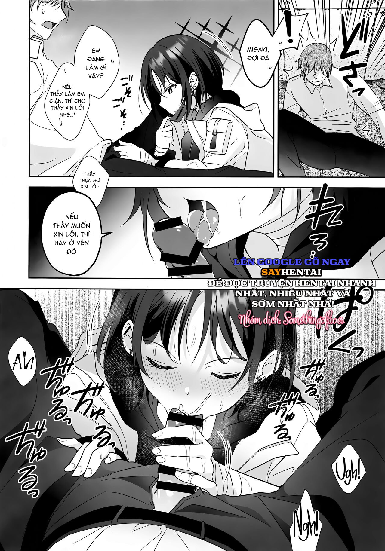 Dấu hiệu của hai ta - Trang 13