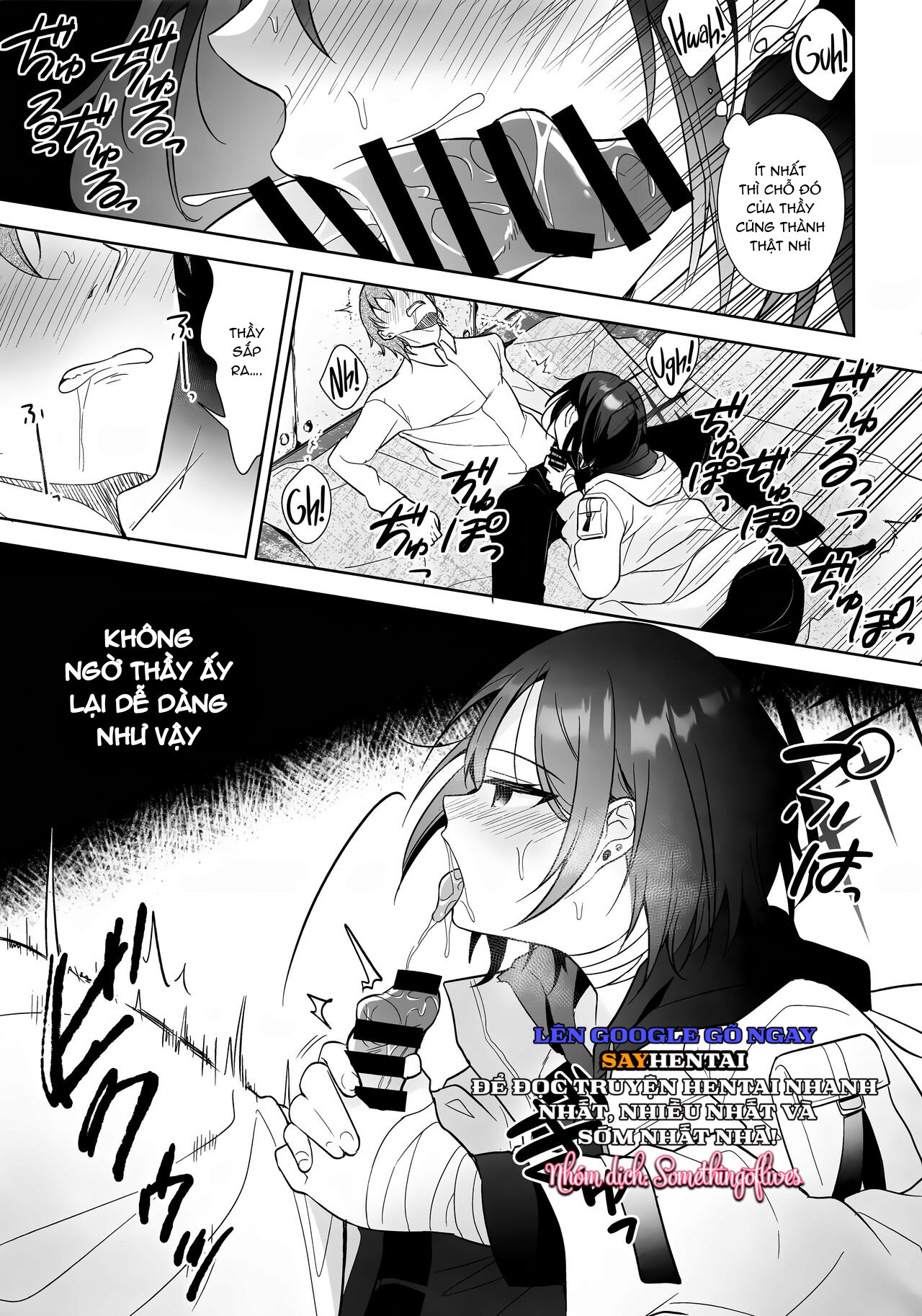 Dấu hiệu của hai ta - Trang 14