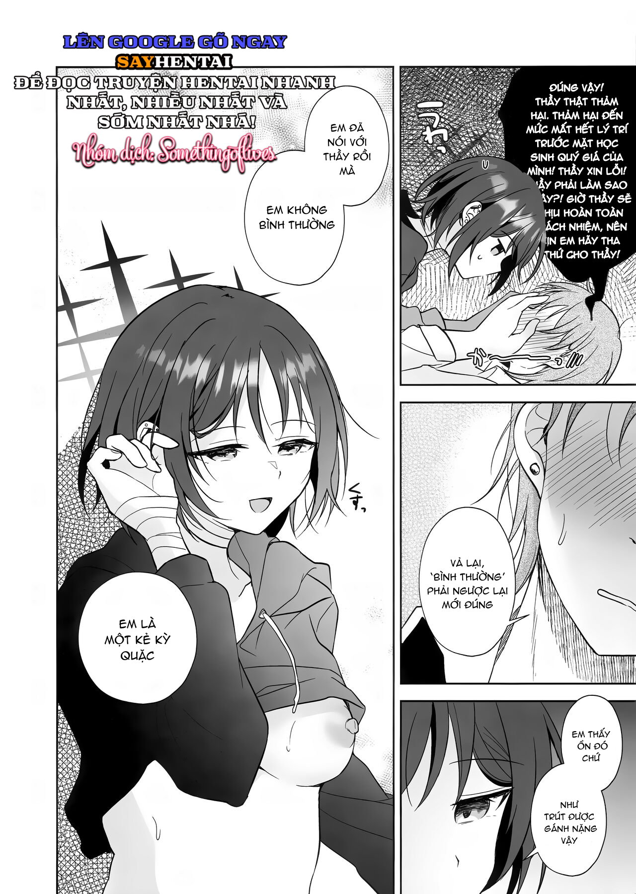 Dấu hiệu của hai ta - Trang 19