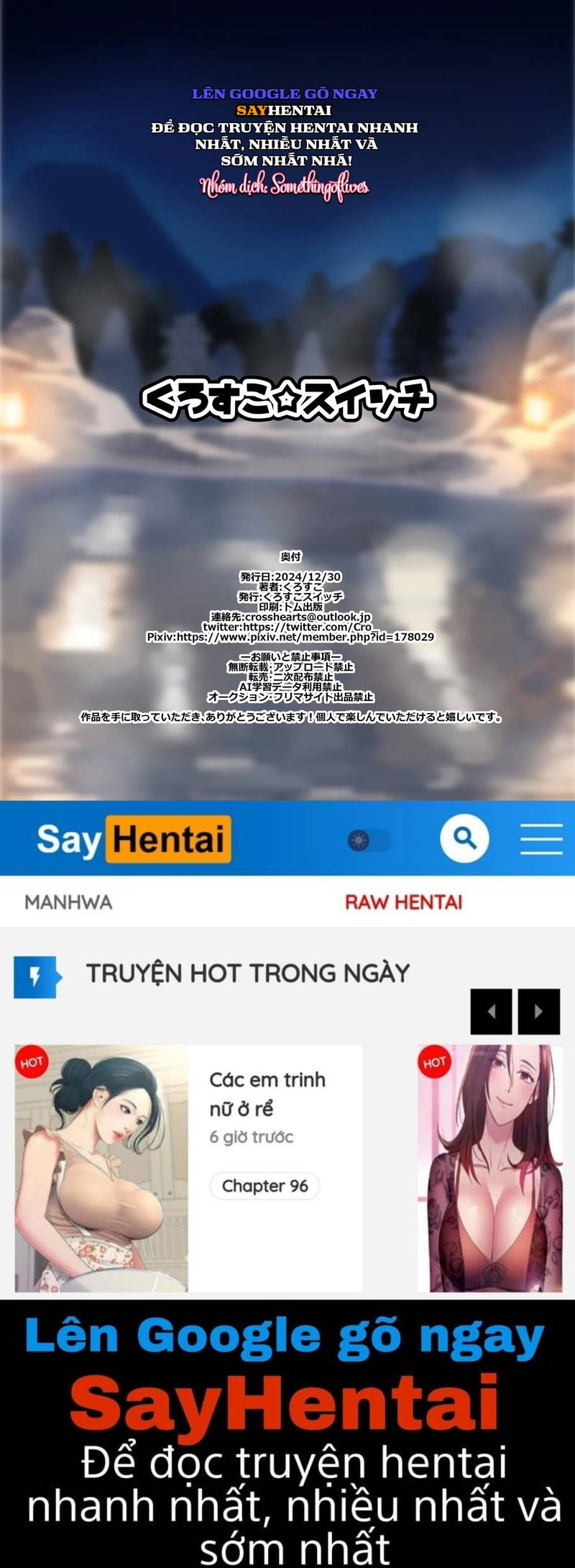 bé cáo xinh đẹp mà tôi yêu - Trang 19