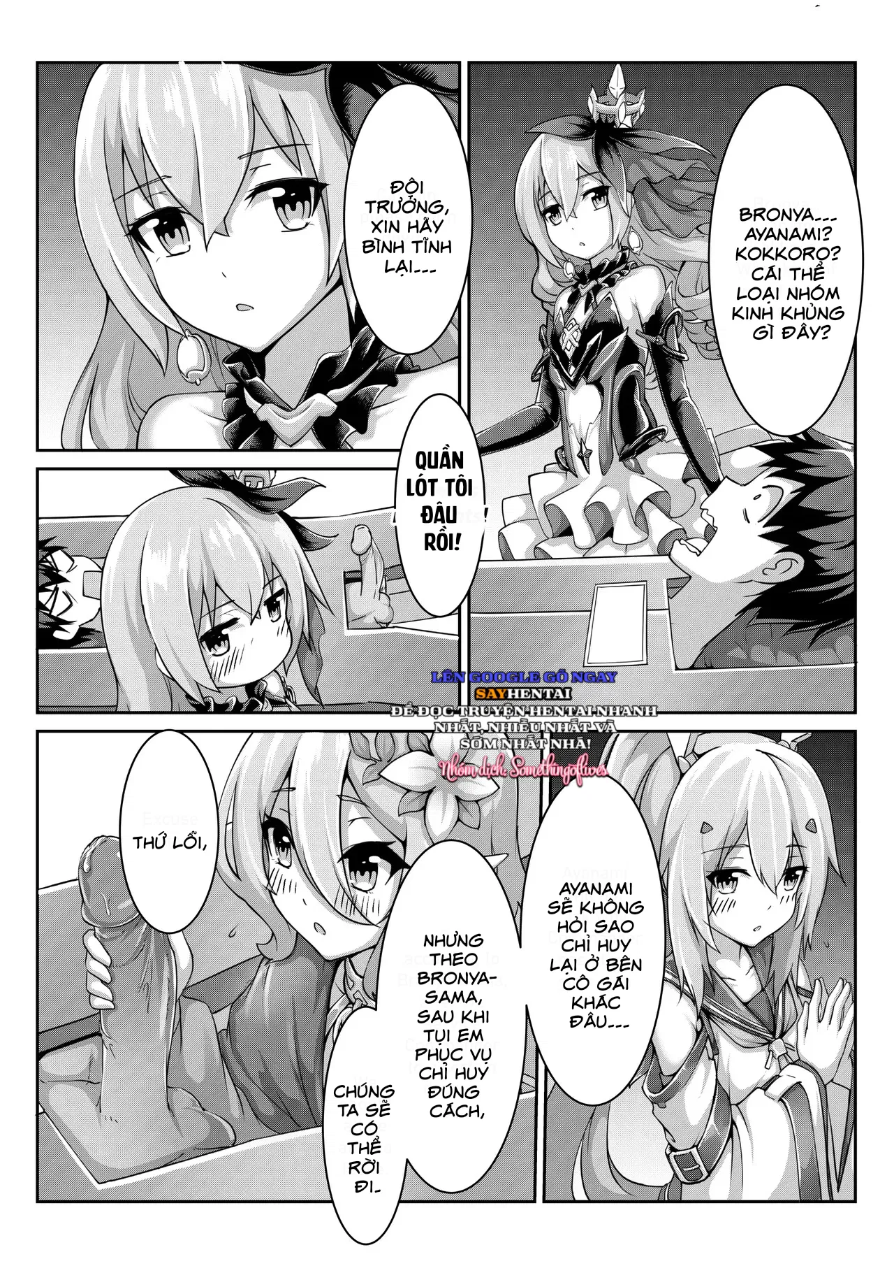 Chìa Khóa Sự Thật_ Mười Sáu Lần Cực Khoái Liên Hoàn - Trang 3