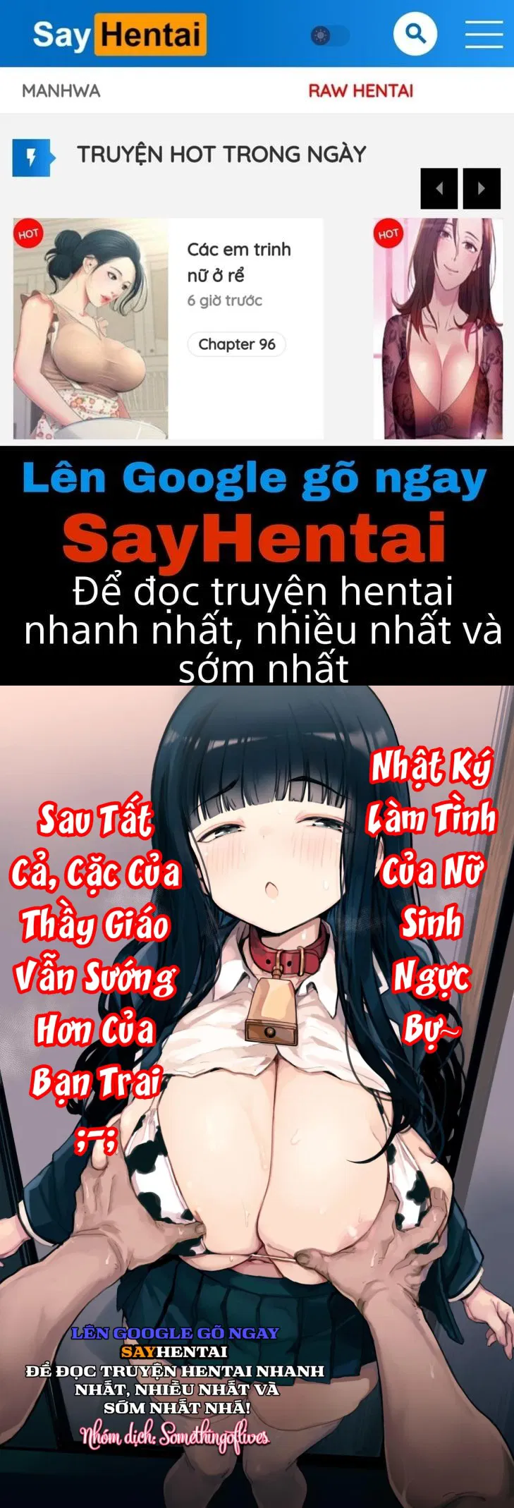 Nhật Ký Làm Tình Của Nữ Sinh Ngực Bự~ Sau Tất Cả, Cặc Của Thầy Giáo Vẫn Sướng Hơn Của Bạn Trai _-_ - Trang 1