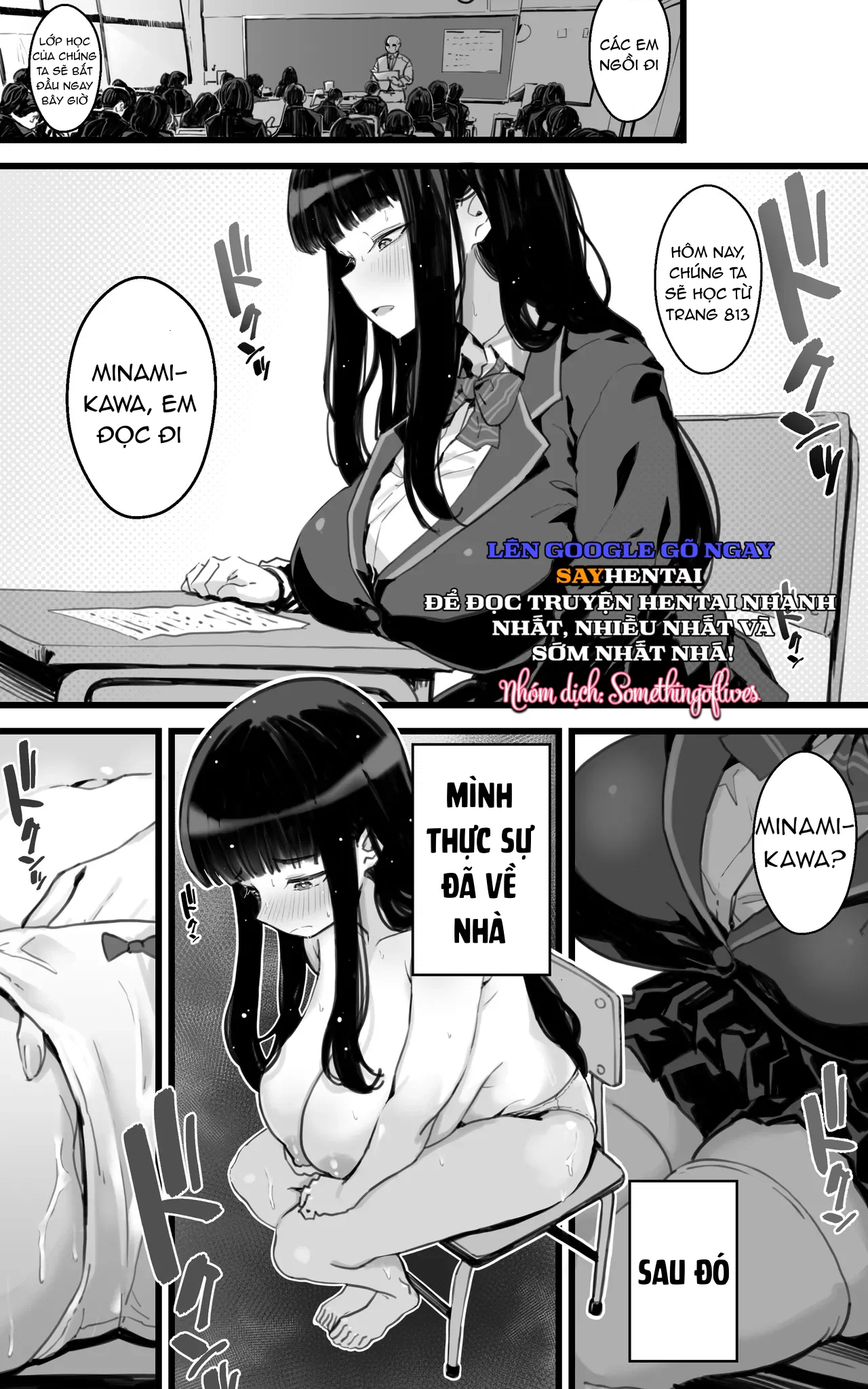 Nhật Ký Làm Tình Của Nữ Sinh Ngực Bự~ Sau Tất Cả, Cặc Của Thầy Giáo Vẫn Sướng Hơn Của Bạn Trai _-_ - Trang 5