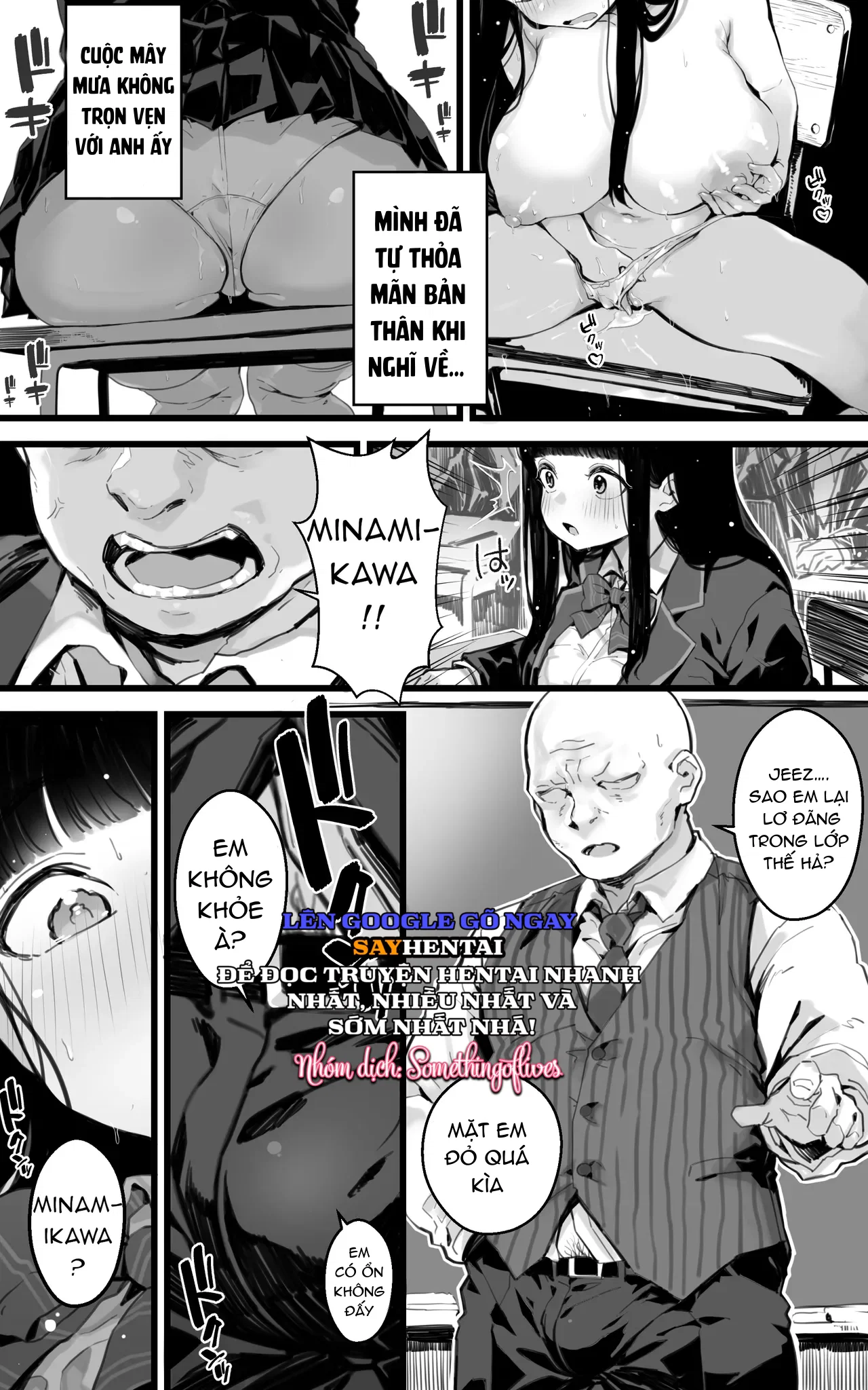 Nhật Ký Làm Tình Của Nữ Sinh Ngực Bự~ Sau Tất Cả, Cặc Của Thầy Giáo Vẫn Sướng Hơn Của Bạn Trai _-_ - Trang 7