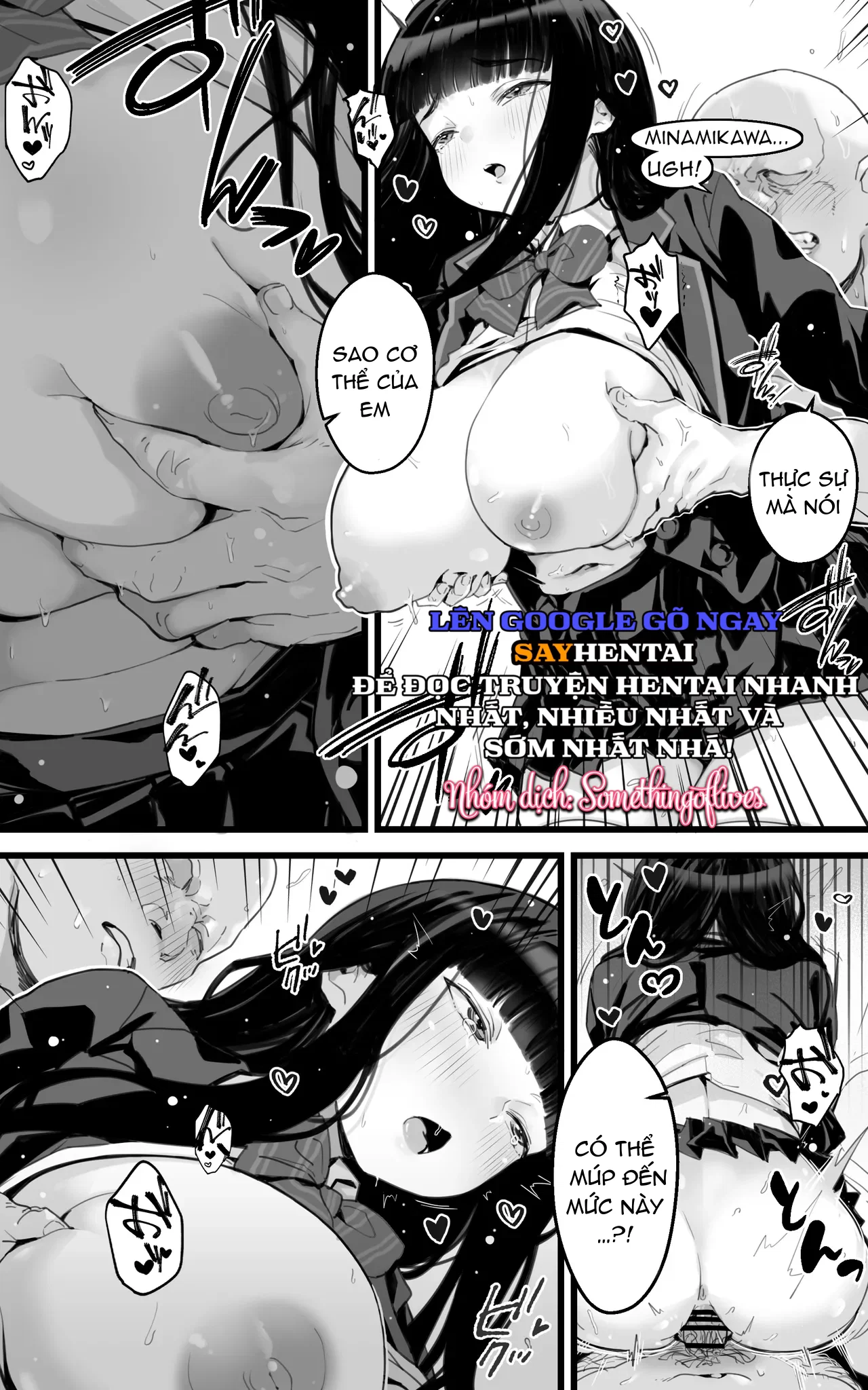 Nhật Ký Làm Tình Của Nữ Sinh Ngực Bự~ Sau Tất Cả, Cặc Của Thầy Giáo Vẫn Sướng Hơn Của Bạn Trai _-_ - Trang 11