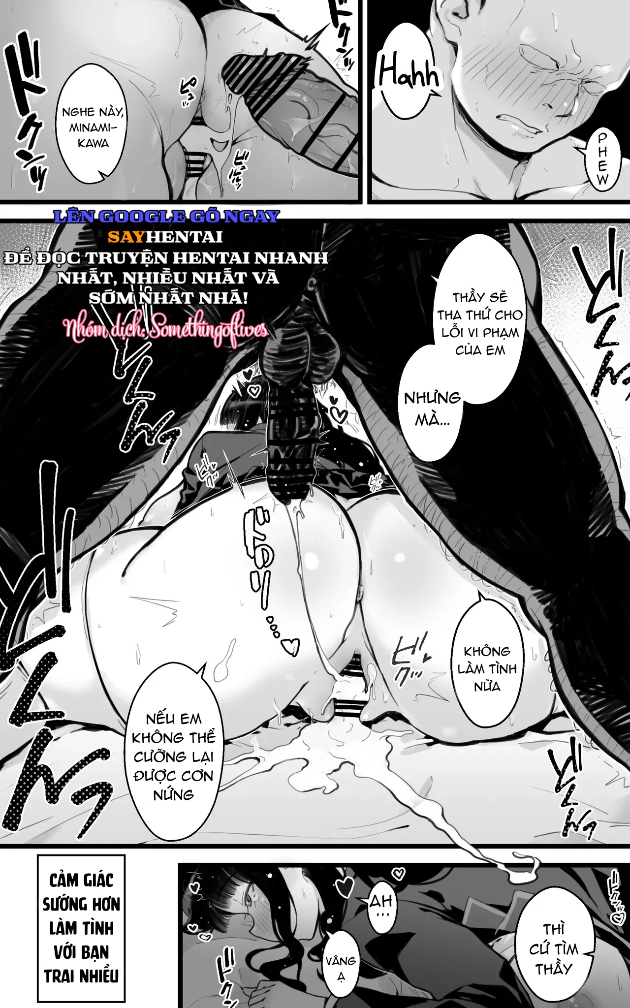 Nhật Ký Làm Tình Của Nữ Sinh Ngực Bự~ Sau Tất Cả, Cặc Của Thầy Giáo Vẫn Sướng Hơn Của Bạn Trai _-_ - Trang 13