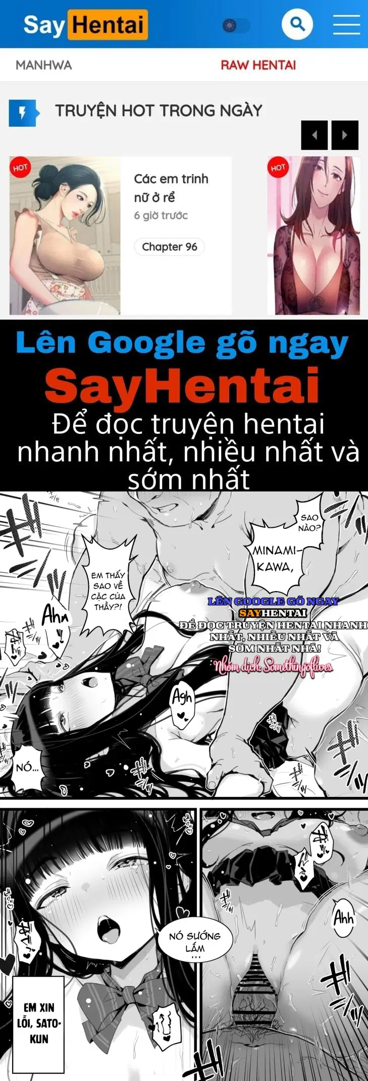 Nhật Ký Làm Tình Của Nữ Sinh Ngực Bự~ Sau Tất Cả, Cặc Của Thầy Giáo Vẫn Sướng Hơn Của Bạn Trai _-_ - Trang 1