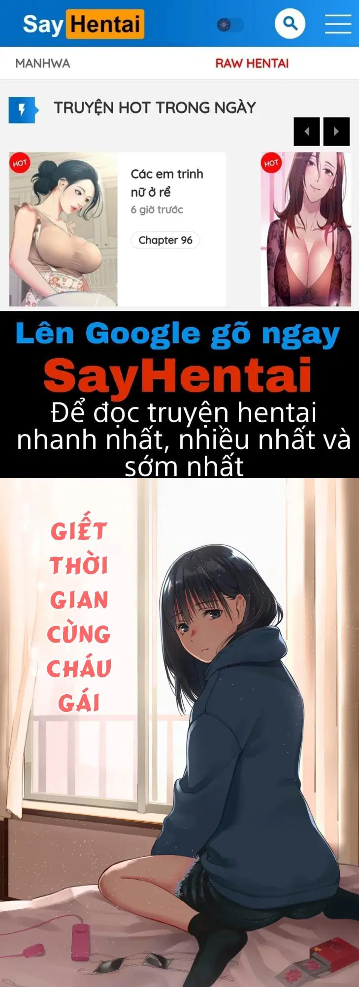 Mei và Himatsubushi - oneshot - Trang 1