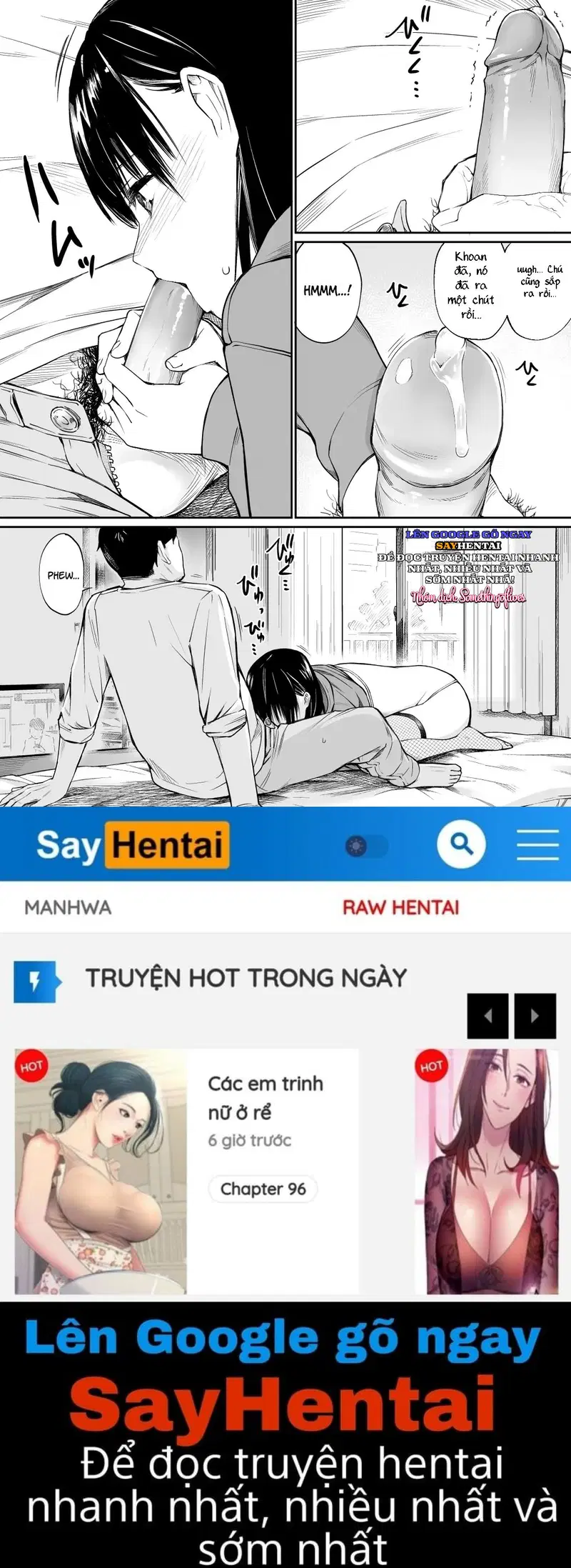 Mei và Himatsubushi - oneshot - Trang 17