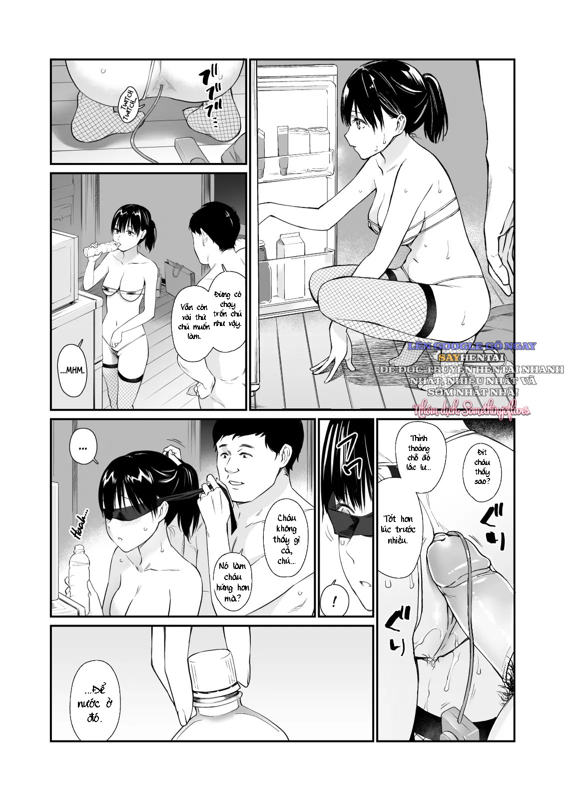 Mei và Himatsubushi - oneshot - Trang 8