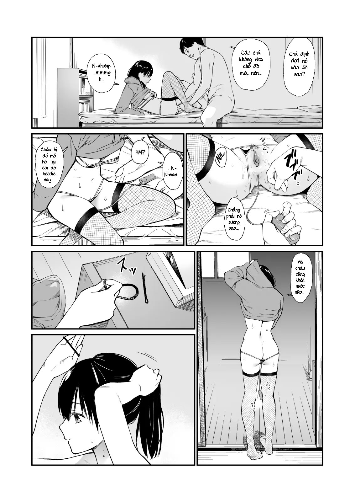 Mei và Himatsubushi - oneshot - Trang 7