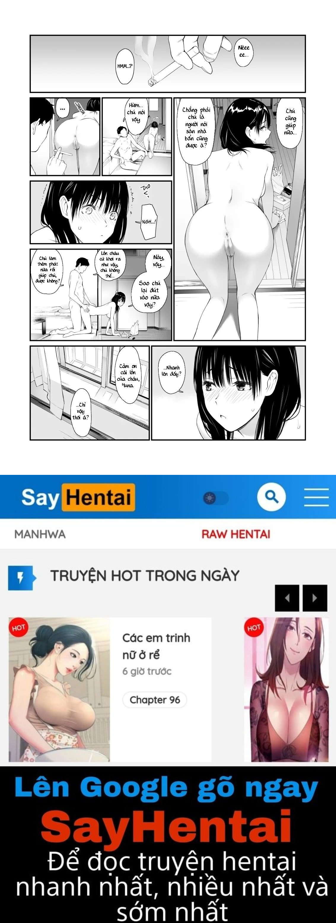 Mei và Himatsubushi - oneshot - Trang 17