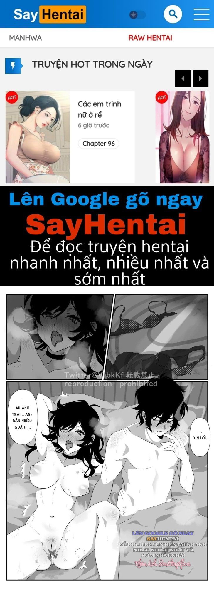 Tuần trăng mật nồng cháy - Trang 1