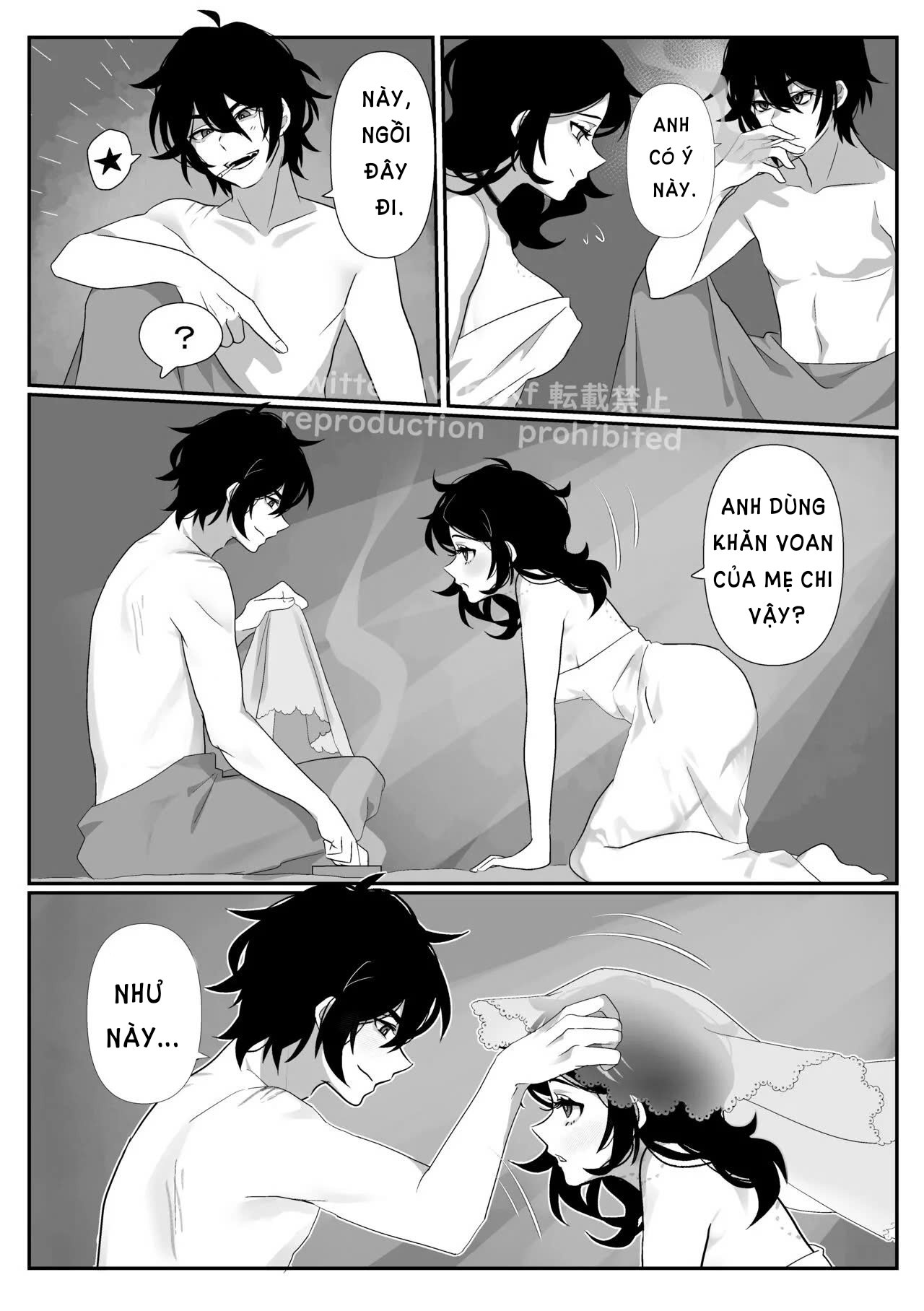 Tuần trăng mật nồng cháy - Trang 5