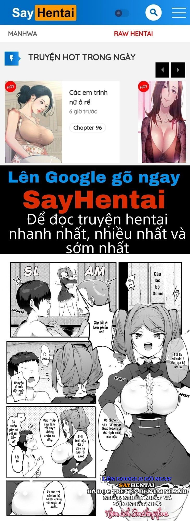 [Atelier Maso (doskoinpo)] Zako Funjatta - Trang 1