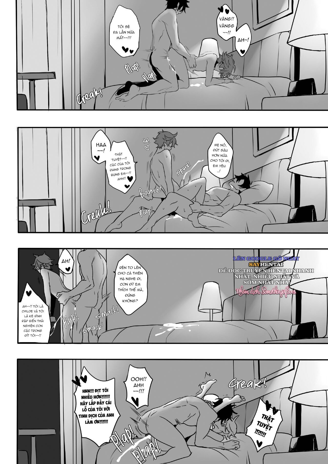 Bí mật của thần tượng - Trang 18