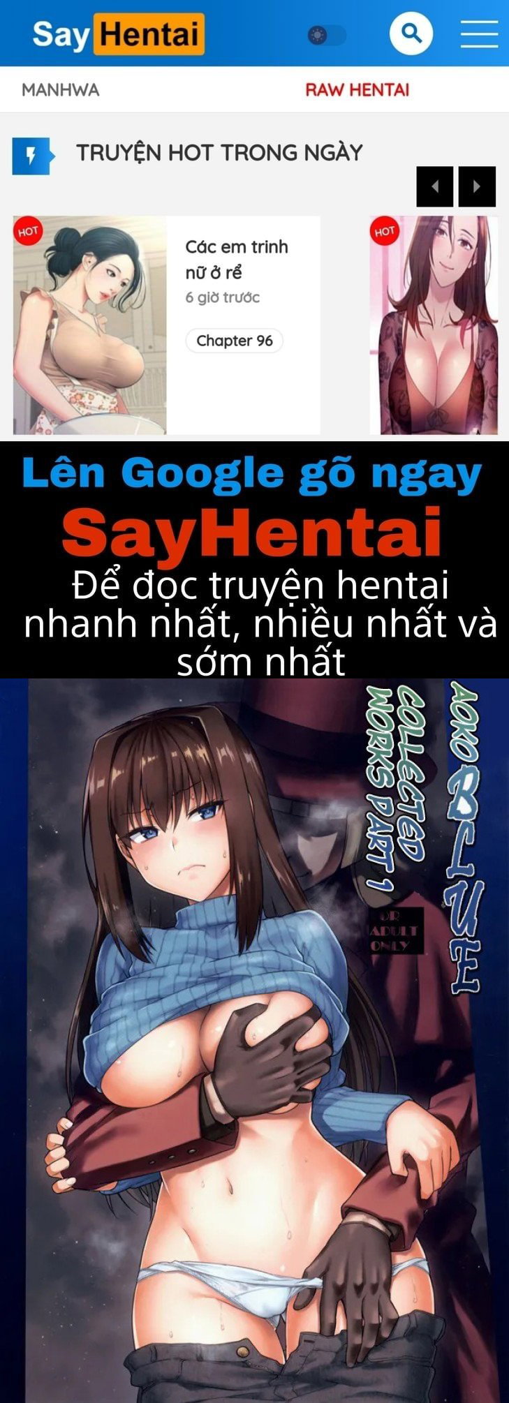 Aoko Blue tập tổng hợp 1 - Trang 1