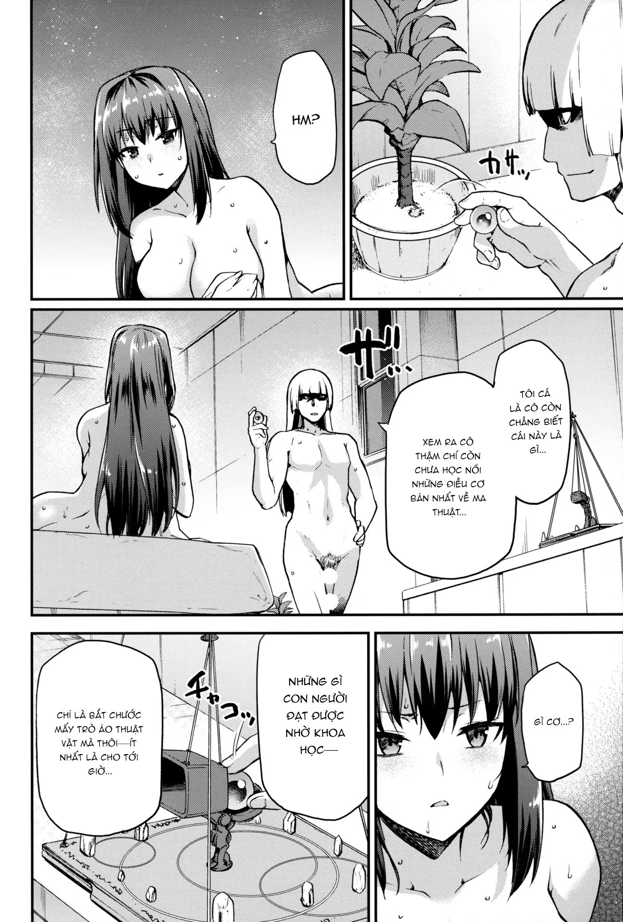 Aoko Blue tập tổng hợp 1 - Trang 5