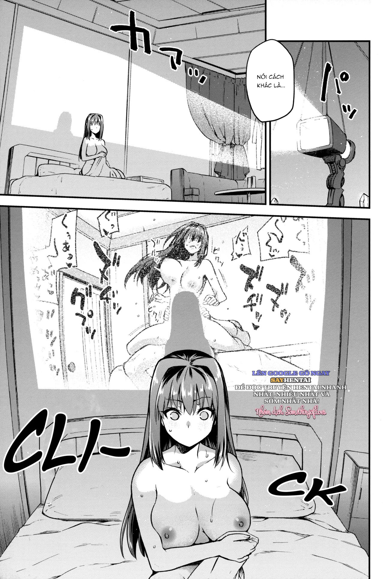 Aoko Blue tập tổng hợp 1 - Trang 6