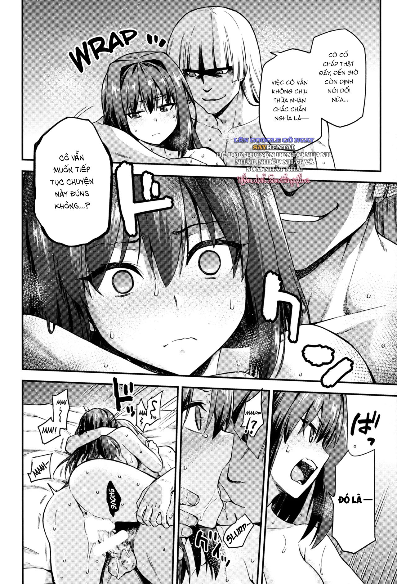 Aoko Blue tập tổng hợp 1 - Trang 13