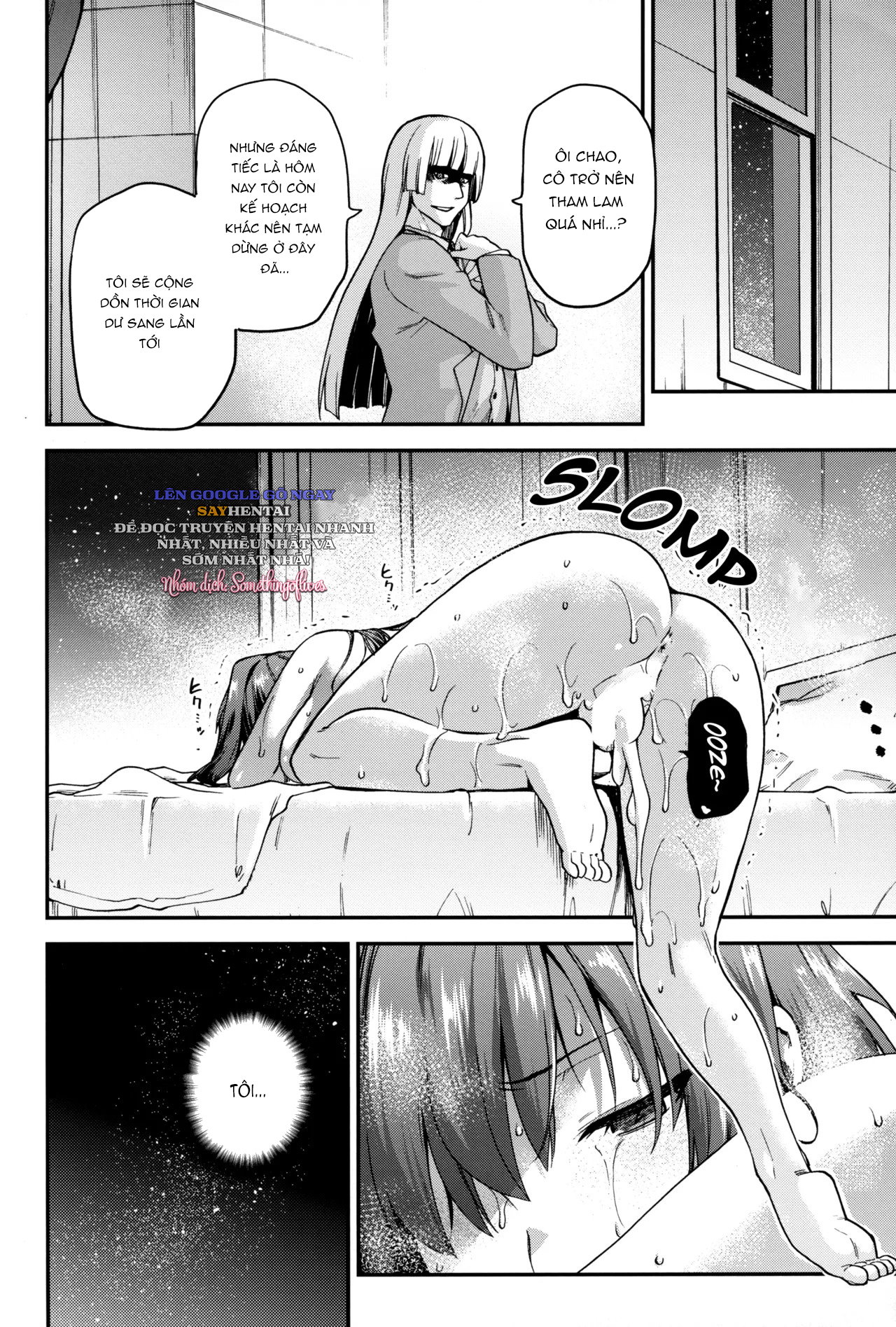 Aoko Blue tập tổng hợp 1 - Trang 17