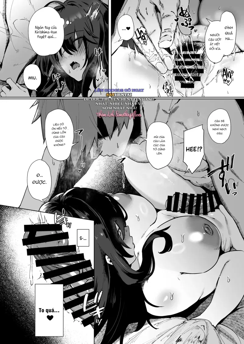 tôi u ám và tẻ nhạt thì có được không...? - Trang 9