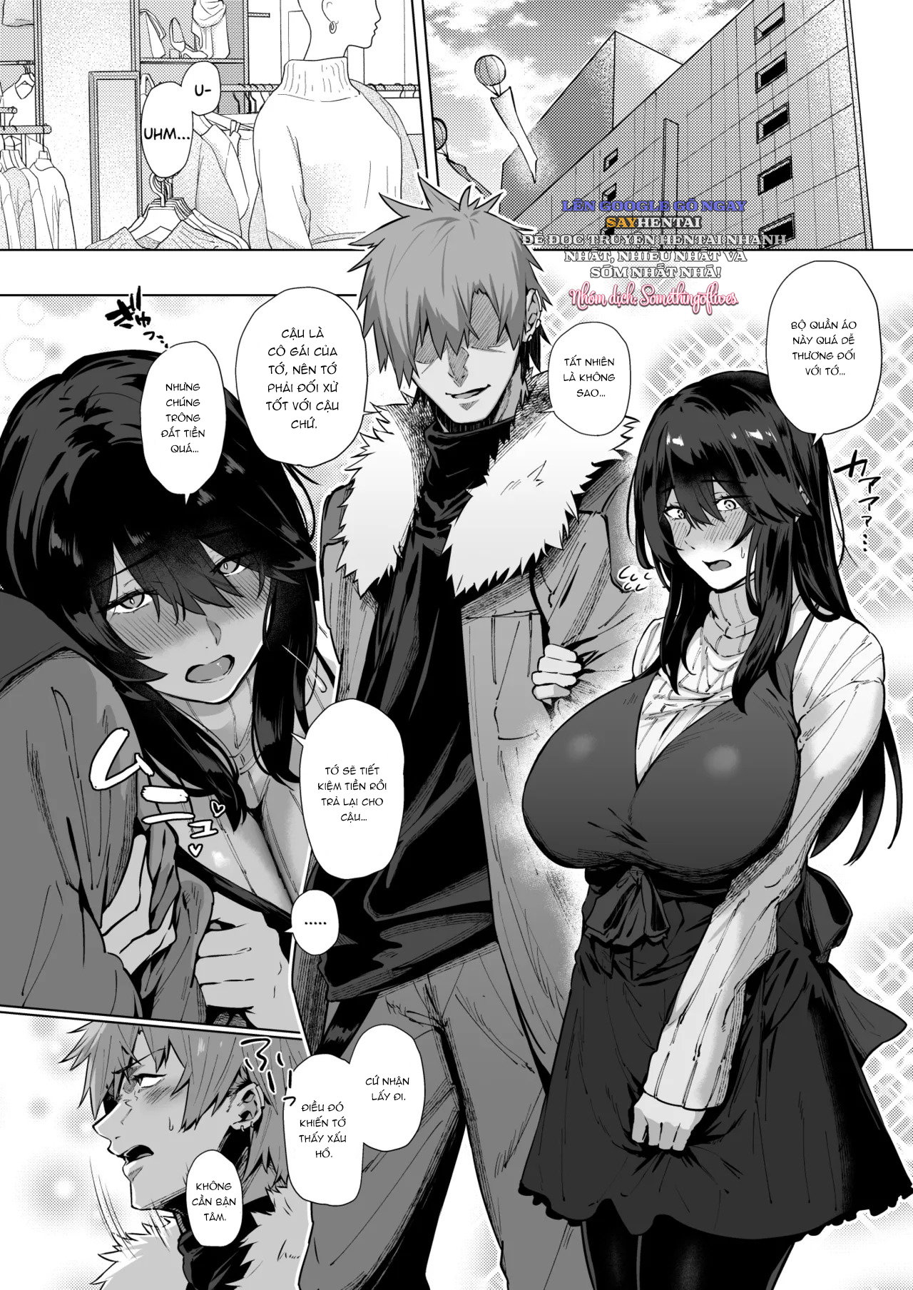 tôi u ám và tẻ nhạt thì có được không...? - Trang 5