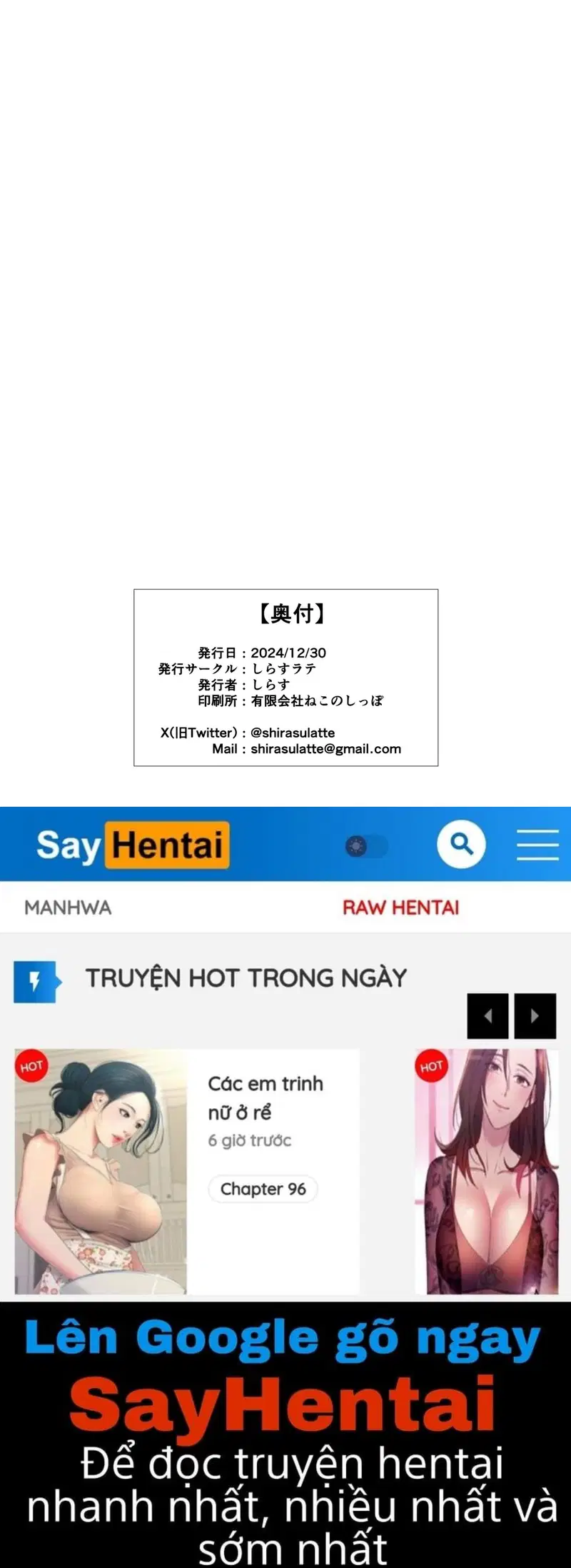 tôi u ám và tẻ nhạt thì có được không...? - Trang 21