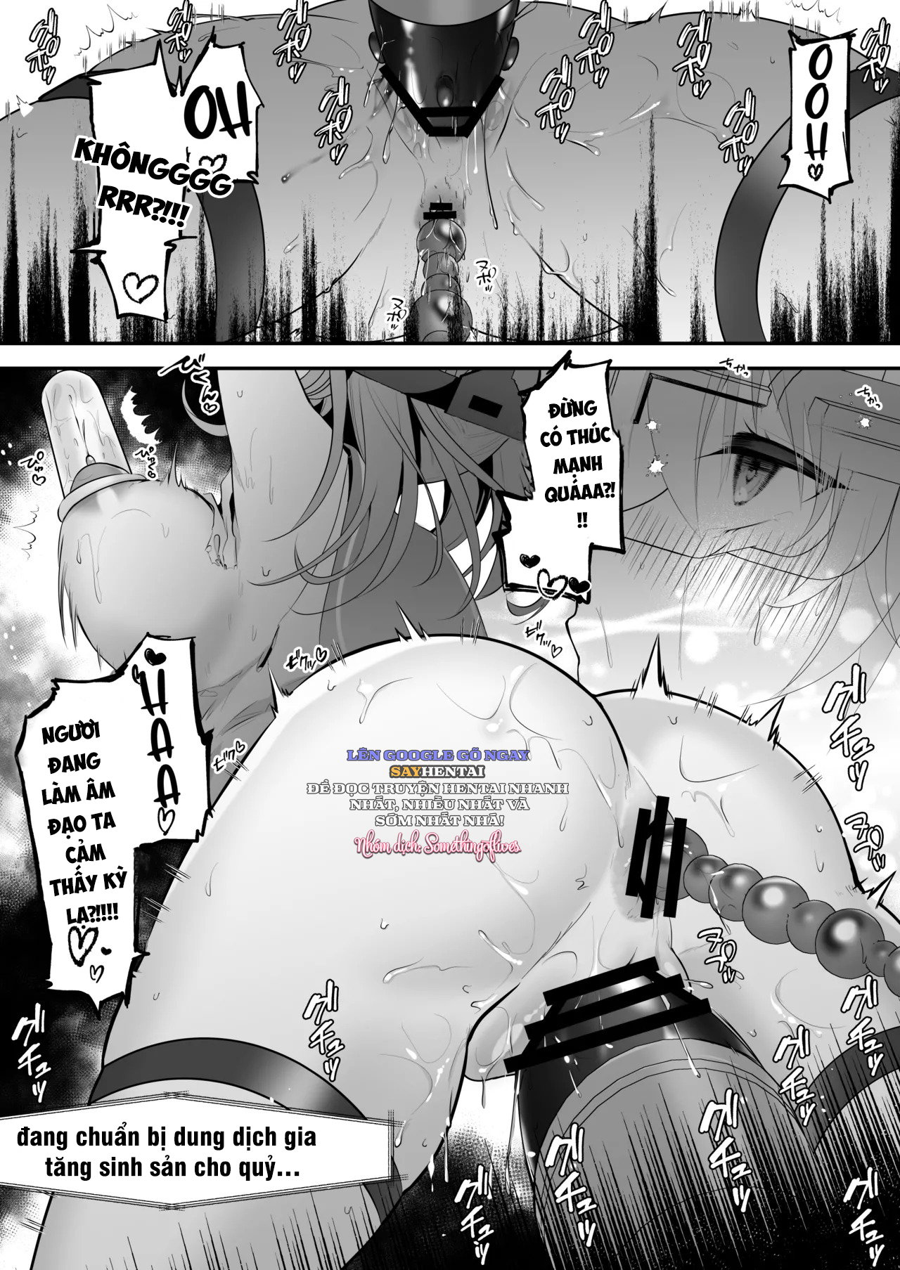 Huấn Luyện tha hoá thiếu nữ phép thuật - Trang 3