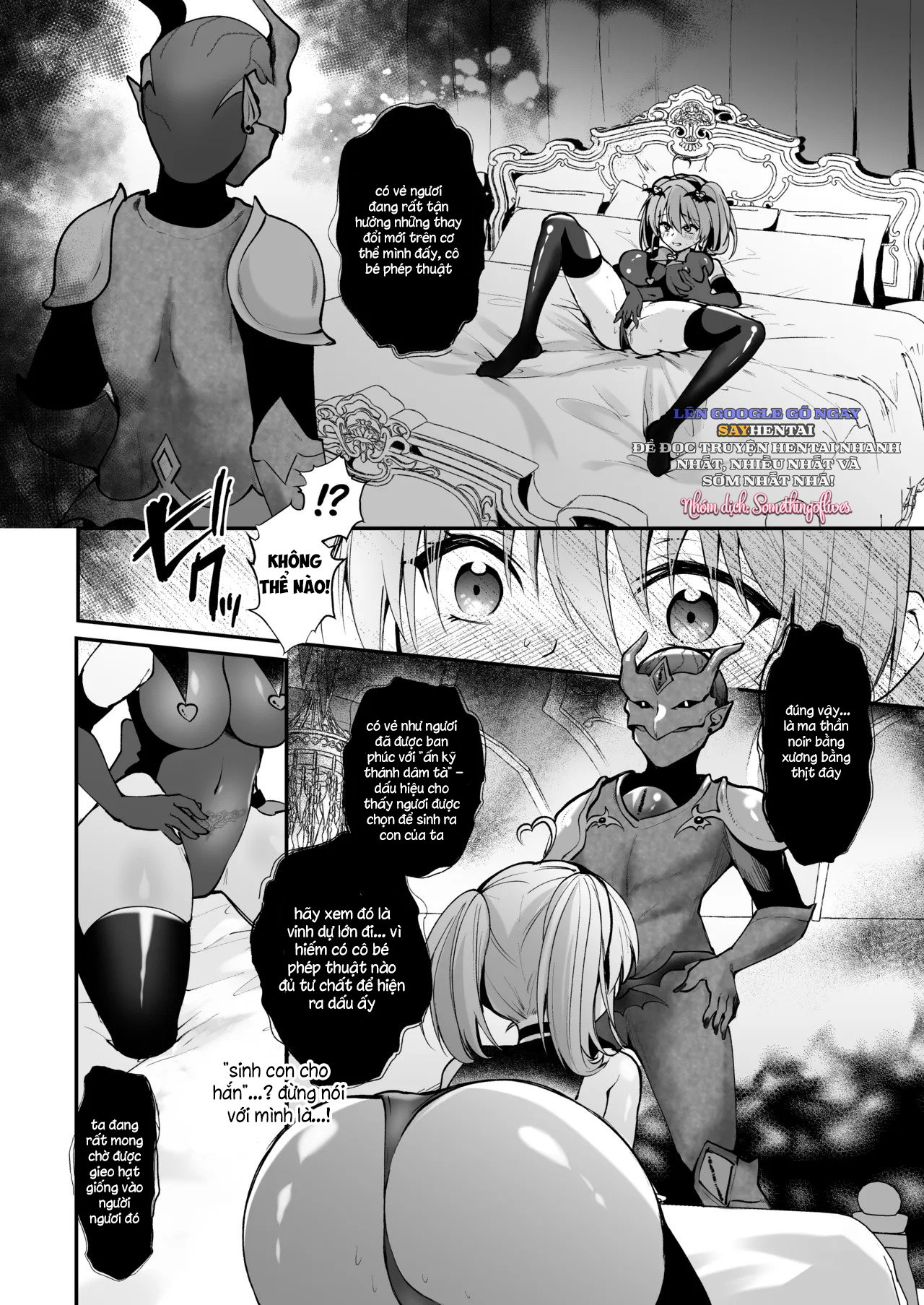 Huấn Luyện tha hoá thiếu nữ phép thuật - Trang 13