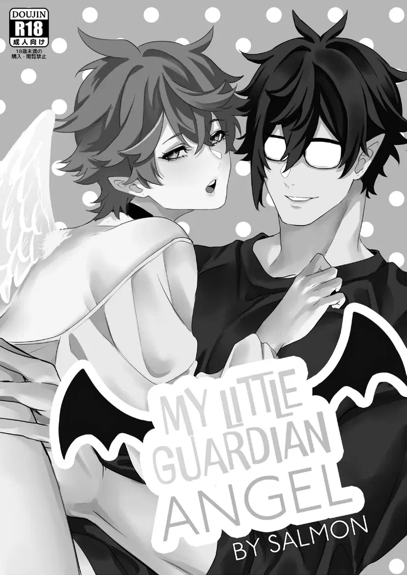 Thiên thần hộ mệnh bé nhỏ của tôi - Trang 2