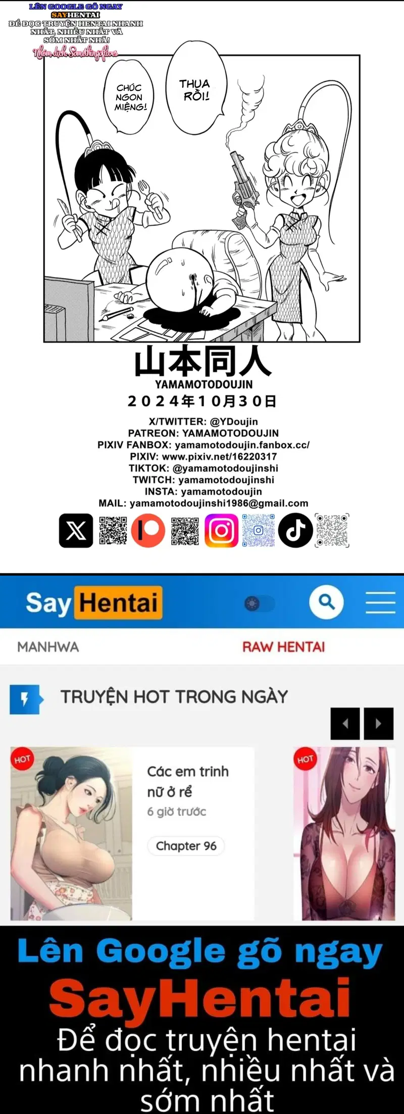 TUYỂN TẬP BẢY VIÊN NGỌC RỒNG 18+ (TT) - Trang 25