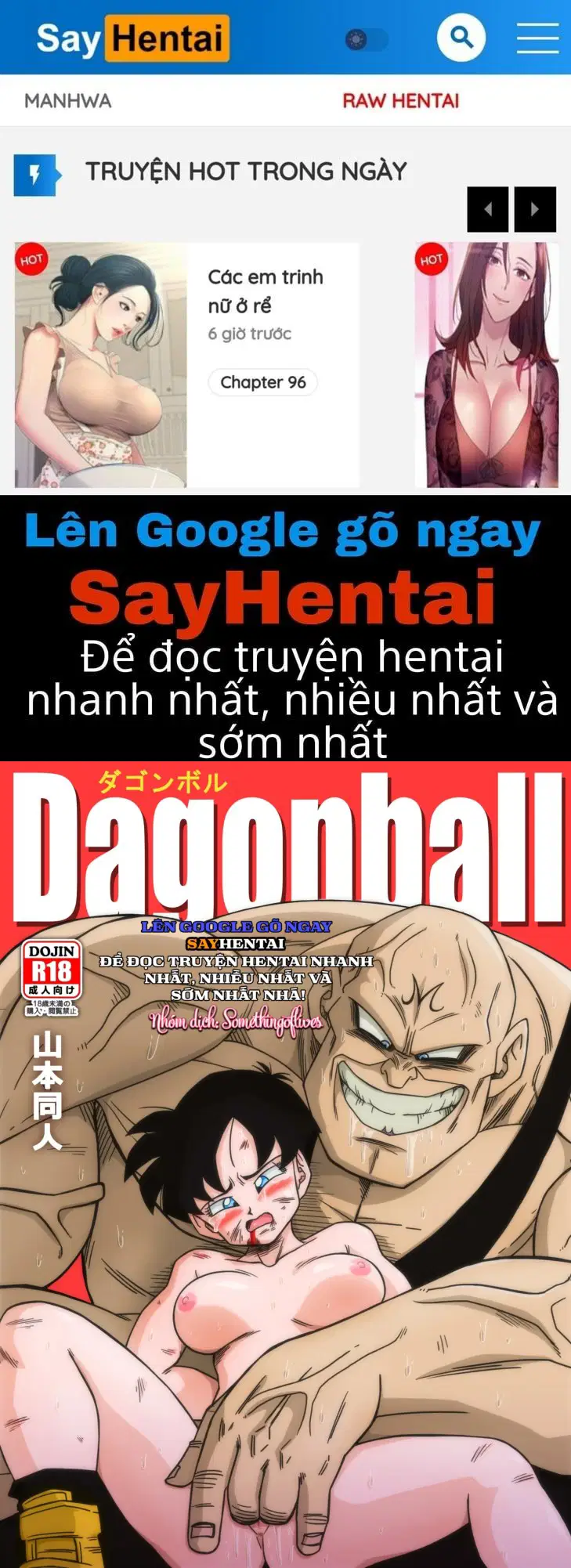 TUYỂN TẬP BẢY VIÊN NGỌC RỒNG 18+ (TT) - Trang 1