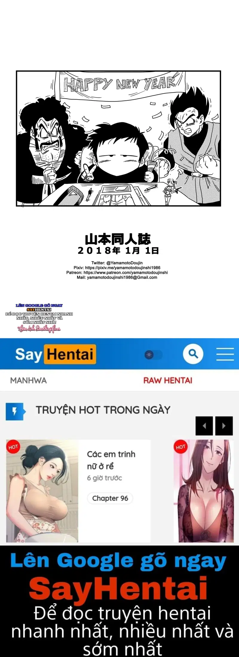 TUYỂN TẬP BẢY VIÊN NGỌC RỒNG 18+ (TT) - Trang 21