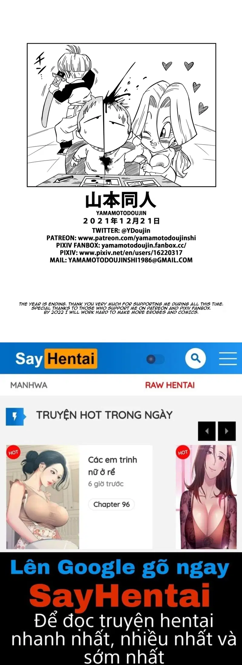 TUYỂN TẬP BẢY VIÊN NGỌC RỒNG 18+ (TT) - Trang 16