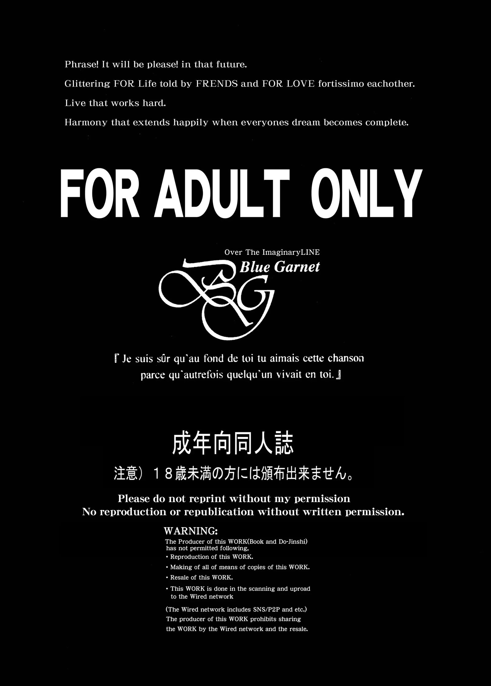 Sailor Moon 18+_ Các tuyển tập phần 2 - Trang 3