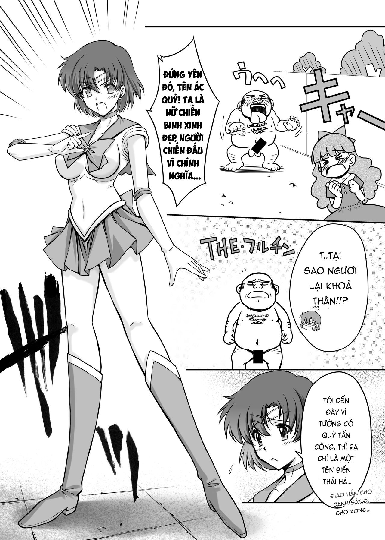 Sailor Moon 18+_ Các tuyển tập phần 2 - Trang 6