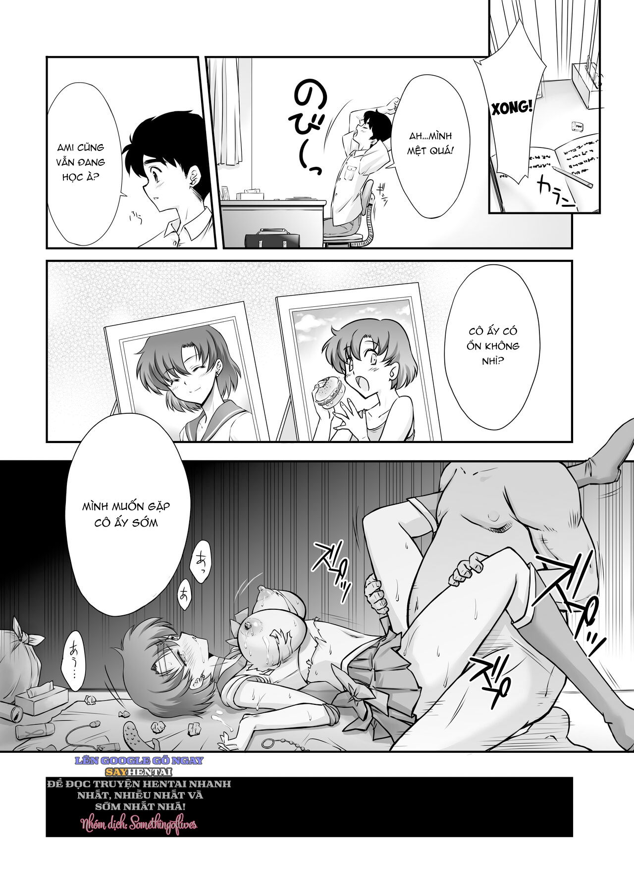 Sailor Moon 18+_ Các tuyển tập phần 2 - Trang 17